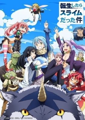 that time i got reincarnated as a slime tales veldora s journal ngovq
