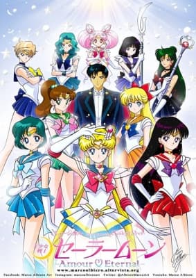 sailor moon supers w7rwn