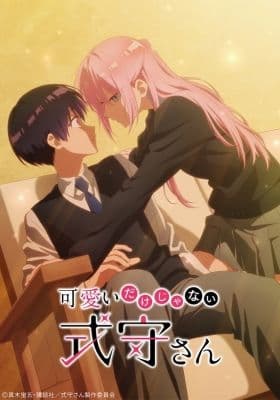 shikimori s not just a cutie recap khdil
