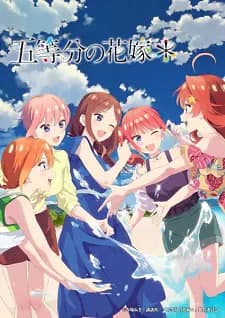 the quintessential quintuplets luhdr