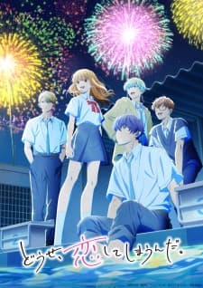 anyway i m falling in love with you season 2 yunbk