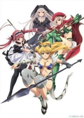 queen s blade beautiful warriors lfp19