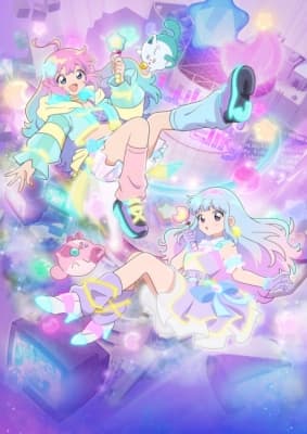 Magical Sisters Lulutto Lilly