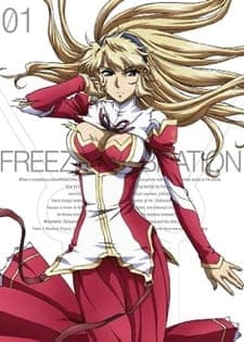 freezing vibration specials 3zec7