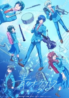 the blue orchestra season 2 epqzx
