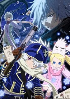 tegami bachi letter bee reverse 0uait