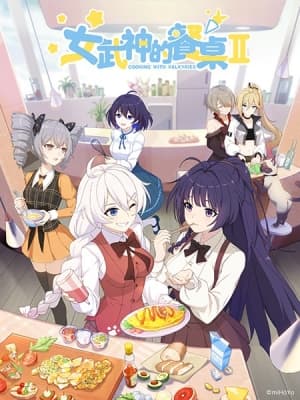 cooking with valkyries ii agewn