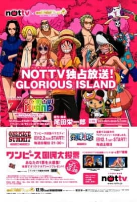 one piece glorious island fnagk