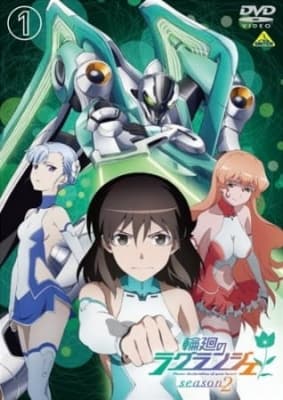 rinne no lagrange season 2 specials ldfuo