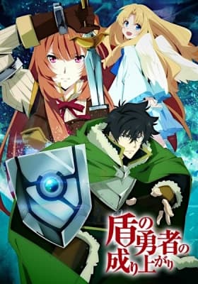 the rising of the shield hero c7uwt