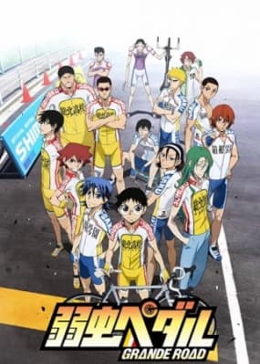yowamushi pedal grande road hlnw8