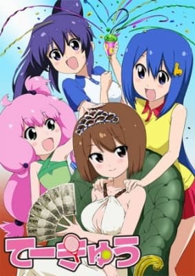 teekyu 4 q7wlp