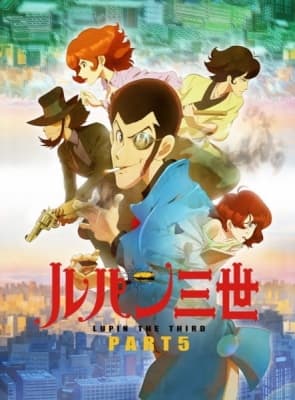 lupin iii part 5 yhvfa