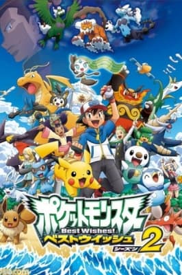pokemon black white rival destinies fhjt5