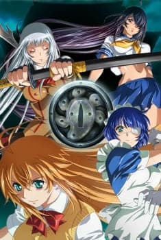 ikkitousen shuugaku toushi keppuuroku hteuo