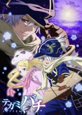 tegami bachi letter bee rlpe7