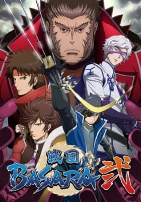 sengoku basara samurai kings 2 a4ug6