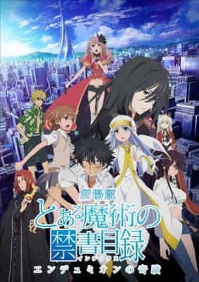 a certain magical index the movie the miracle of endymion 3b4v1