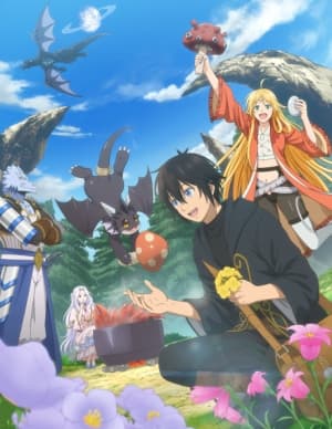 A Gatherer's Adventure in Isekai