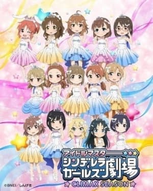 the idolm ster cinderella girls theater web 4th season 8i2f2