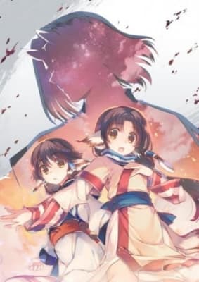utawarerumono tusukuru koujo no karei naru hibi 0iwb5