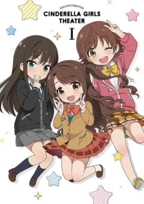 the idolm ster cinderella girls theater s01gi