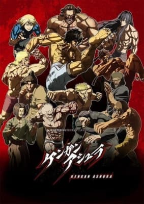 kengan ashura part 2 hd2cb