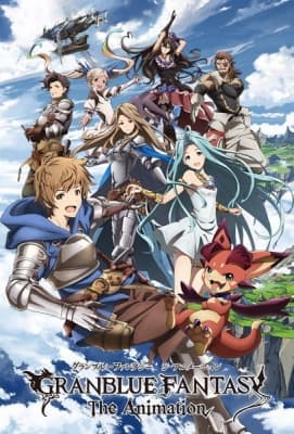 granblue fantasy the animation cxvff