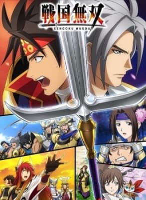 sengoku musou ccyht