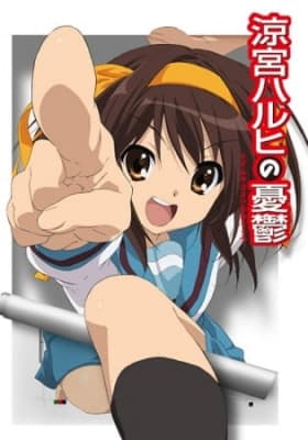 the melancholy of haruhi suzumiya 2nd season 2009 sd7xg