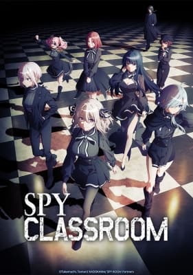 spy classroom 19yre