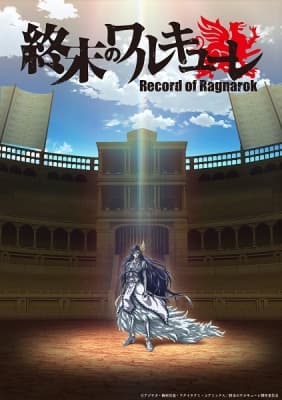 record of ragnarok fpedz