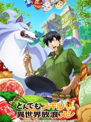 campfire cooking in another world with my absurd skill bsbm2