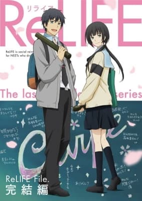 relife kanketsu hen v2pg6