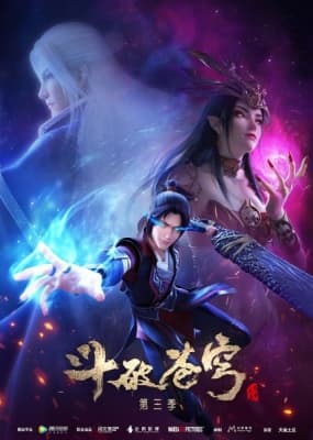 battle through the heavens 3rd season osqny