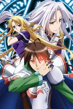 the legend of the legendary heroes iris report psfya