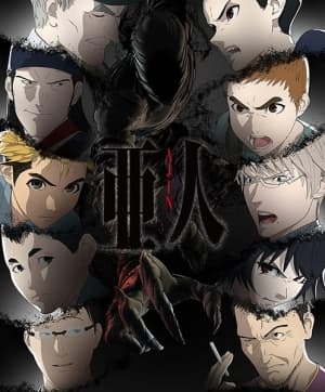 ajin 2nd season g1vr0
