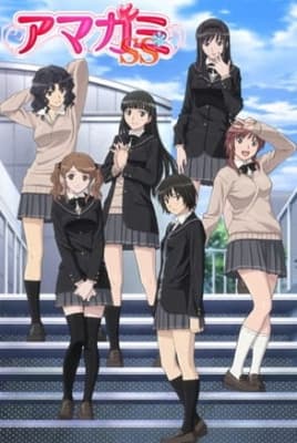 amagami ss ygwls