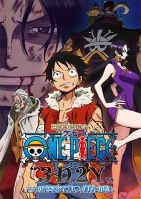 one piece 3d2y 15th anniversary r04hj