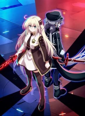 Yu-Gi-Oh! Card Game: The Chronicles