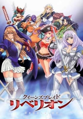 queen s blade rebellion t6wly
