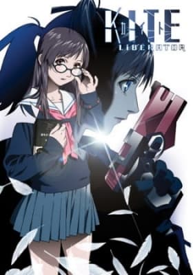 kite liberator iwcza