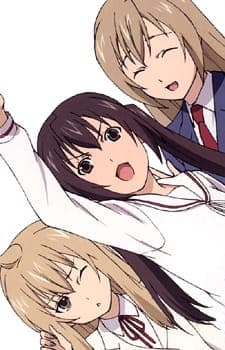 minami ke betsubara ovmii