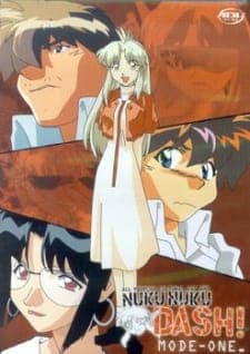all purpose cultural cat girl nuku nuku dash oh3q9