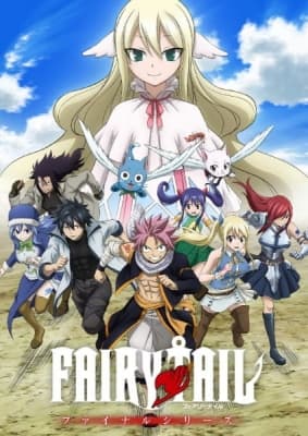 fairy tail final series 6kweo