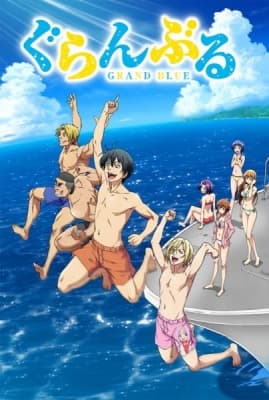 grand blue dreaming 6ps4v