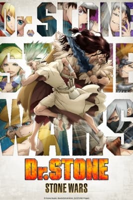 dr stone stone wars eve of the battle special feature yatmz