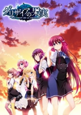 the fruit of grisaia 8vnvj