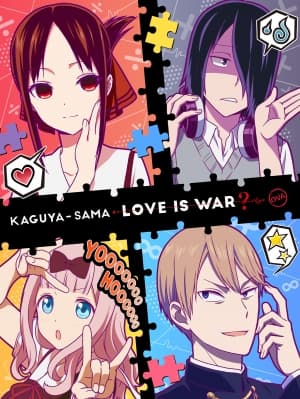 kaguya sama love is war ova l5oct