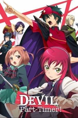 the devil is a part timer special ocnt5